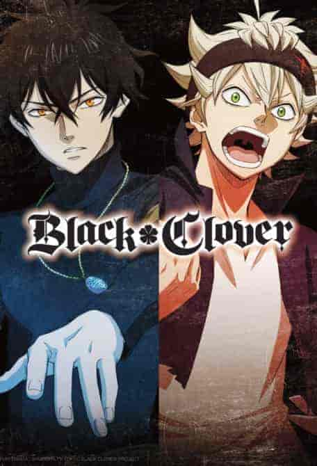 انمي Black Clover الموسم الاول مترجم