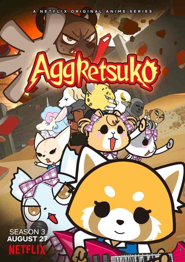 مسلسل Aggretsuko الموسم الثالث مترجم