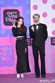 KBS Entertainment Awards 2021 الموسم الاول مترجم