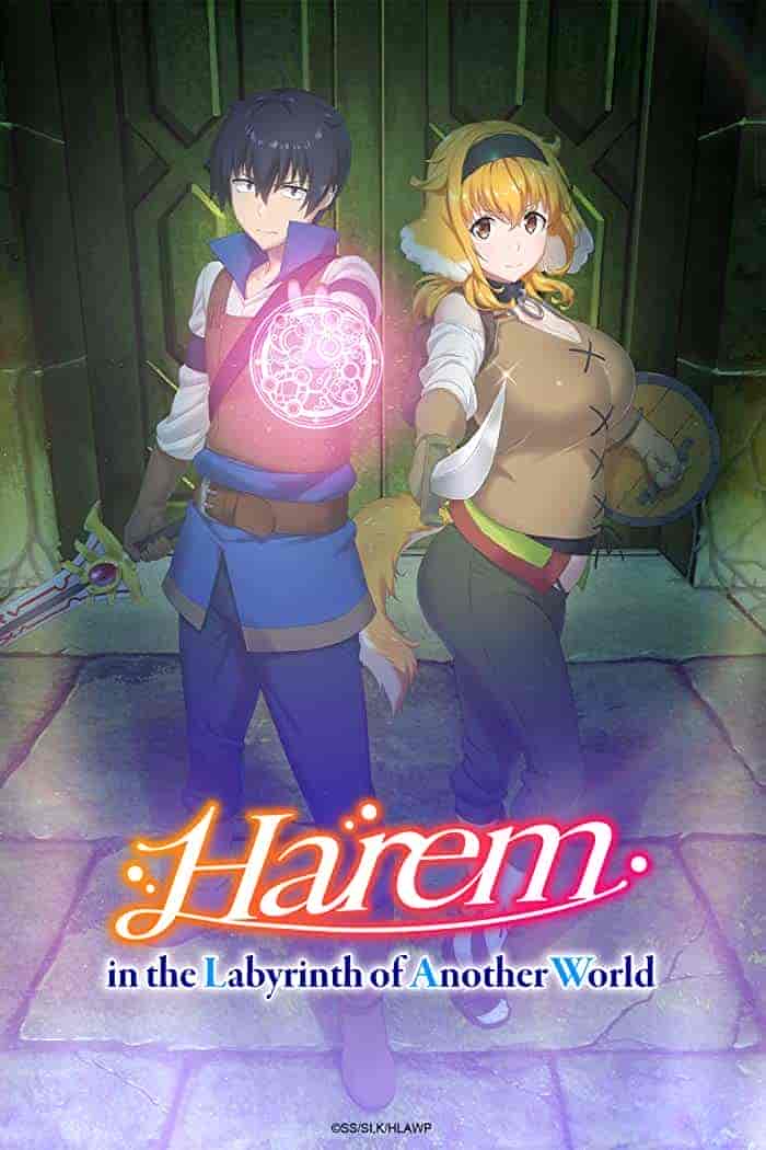 انمي Isekai Meikyuu de Harem wo الموسم الاول مترجم