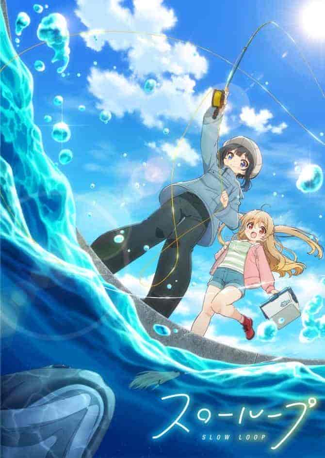 انمي Slow Loop الحلقة 9 التاسعة مترجمة