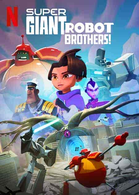 مسلسل Super Giant Robot Brothers الموسم الاول مترجم