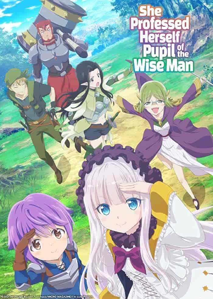 انمي Kenja no Deshi wo Nanoru Kenja الموسم الاول مترجم