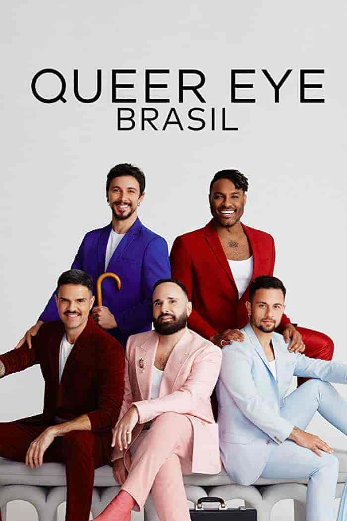 برنامج Queer Eye: Brazil الموسم الاول مترجم