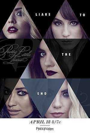 مسلسل Pretty Little Liars مترجم