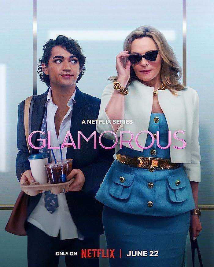 مسلسل Glamorous الموسم الاول  مترجم