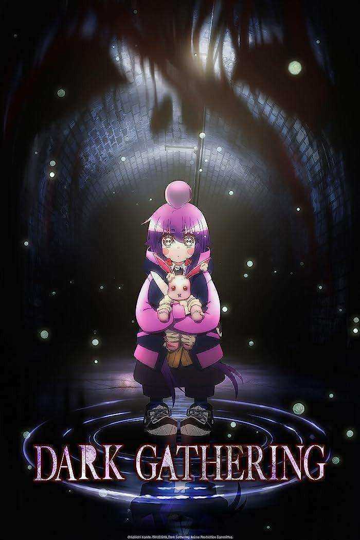 انمي Dark Gathering الموسم الاول مترجم