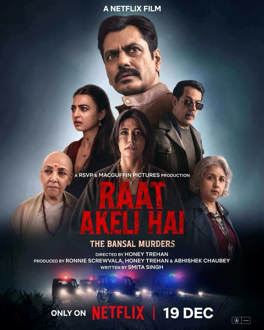 فيلم Raat Akeli Hai The Bansal Murders 2025 مترجم