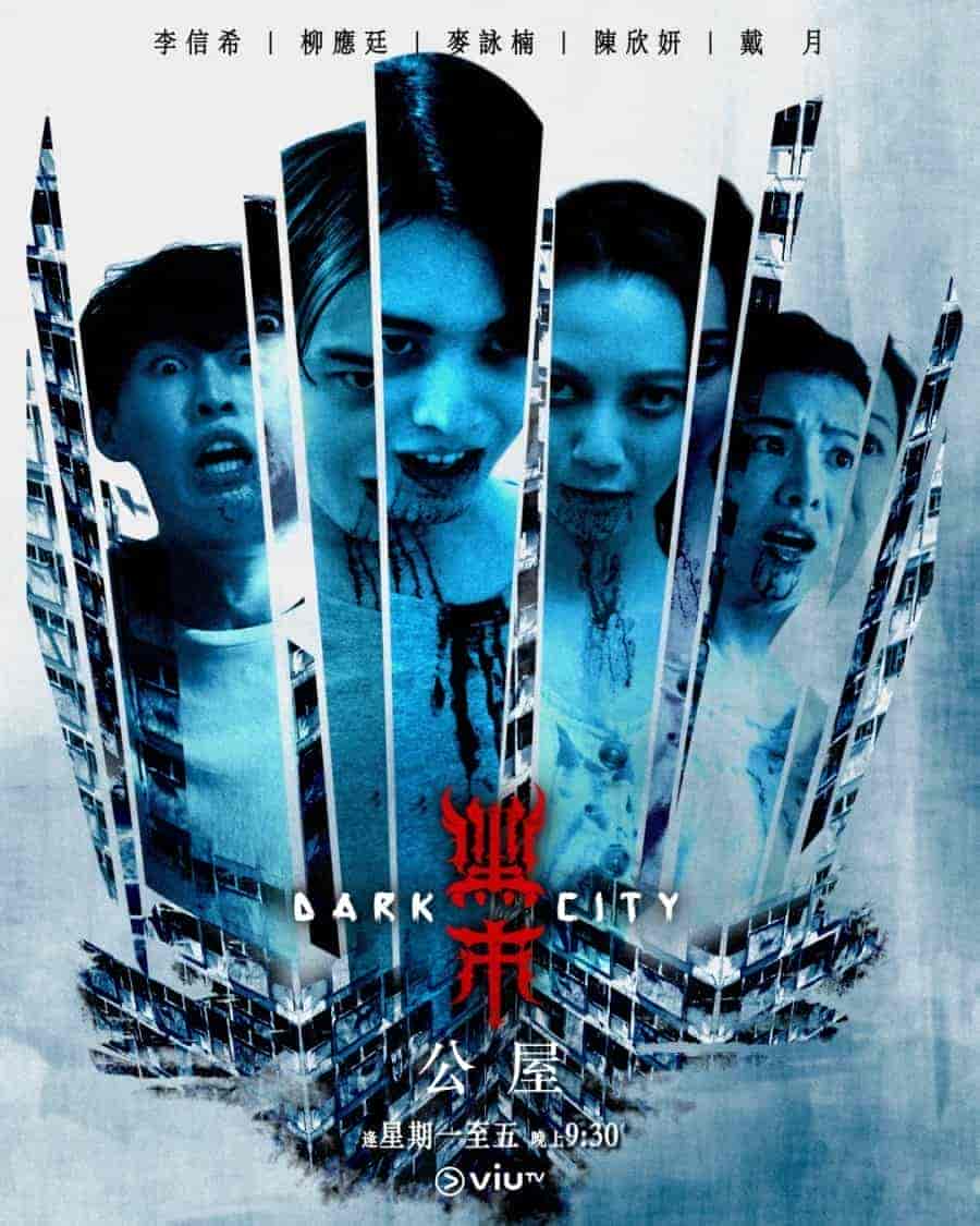 مسلسل مدينة الظلام Dark City الحلقة 9 مترجمة