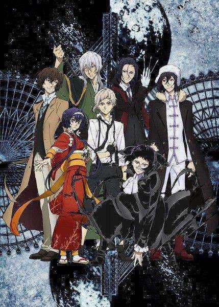 انمي Bungou Stray Dogs الموسم الثالث مترجم