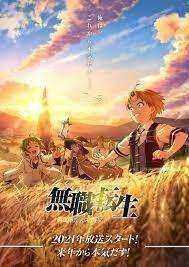 انمى Mushoku Tensei: Isekai Ittara Honki Dasu الموسم الاول مترجم
