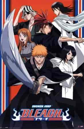 انمي Bleach الموسم الاول الحلقة 99