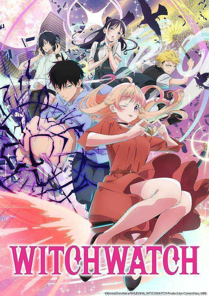 انمي Witch Watch الموسم الاول مترجم