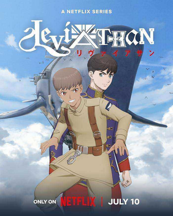 انمي Leviathan الموسم الاول مترجم