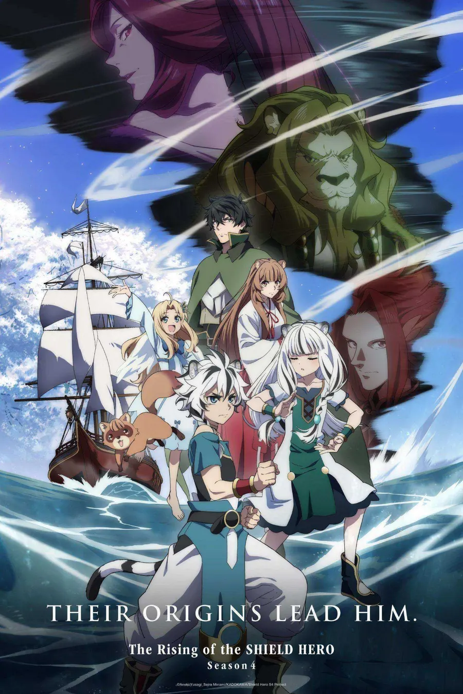 انمي Tate no Yuusha no Nariagari الموسم الثالث مترجم