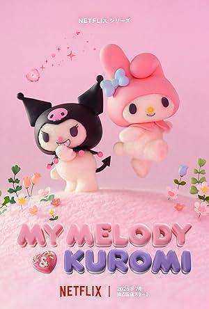 انمي My Melody and Kuromi الموسم الاول الحلقة 8 مترجمة