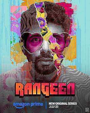 مسلسل Rangeen الموسم الاول الحلقة 9 والاخيرة مترجمة