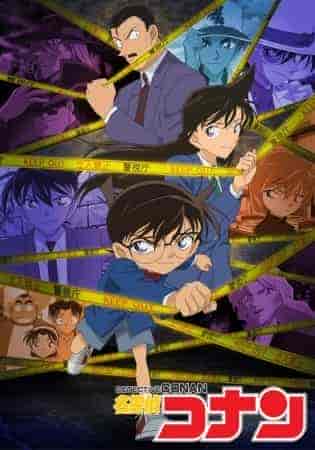 انمي Detective Conan الحلقة 1172 مترجمة