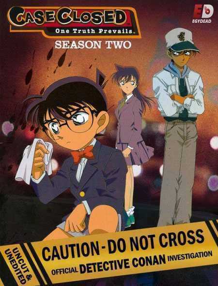 انمي Detective Conan الحلقة 496 مترجمة