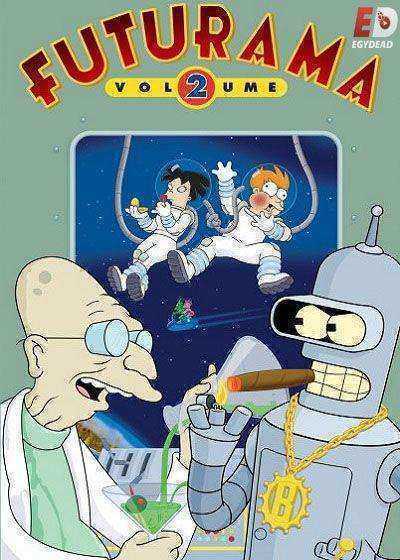 انمي Futurama  الموسم الثاني الحلقة 2 مترجمة
