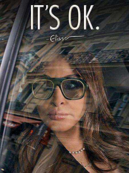 مسلسل اتس اوكي It’s Ok الموسم الاول الحلقة 2 مترجمة