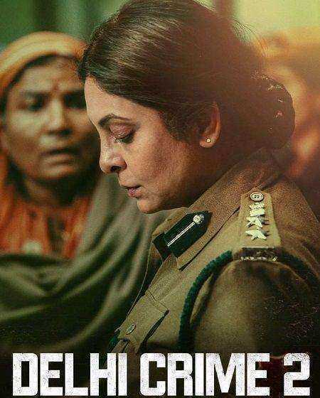 مسلسل Delhi Crime الموسم الثاني مترجم