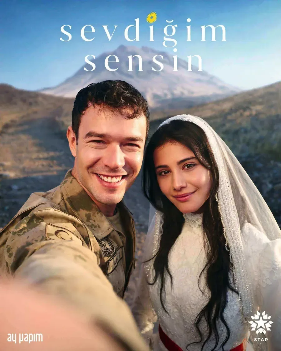 مسلسل انت من احب الموسم الاول مترجم