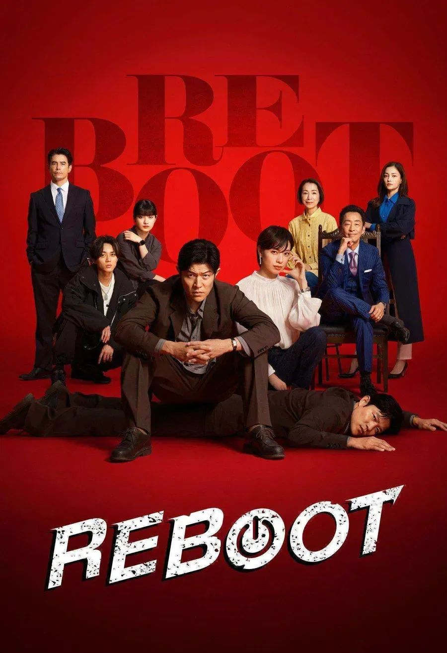 مسلسل  Reboot 2026 مترجم
