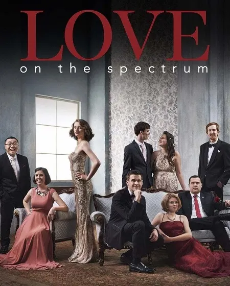 برنامج Love on the Spectrum Australian الموسم الاول الحلقة 5 والاخيرة  مترجمة