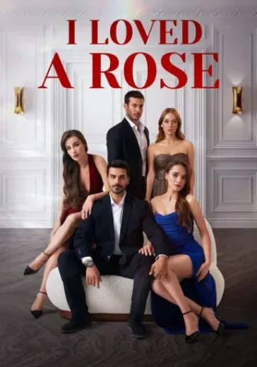 مسلسل الورود مترجم