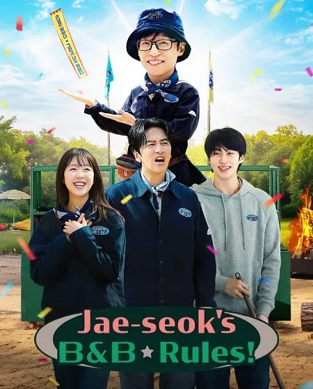 برنامج Jae seoks B and B Rules الموسم الاول الحلقة 10 مترجمة