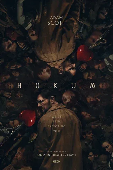 فيلم Hokum 2026 مترجم