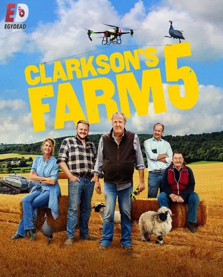 برنامج Clarksons Farm الموسم الخامس الحلقة 8 مترجمة