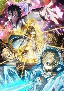 انمي Sword Art Online الموسم الثالث مترجم