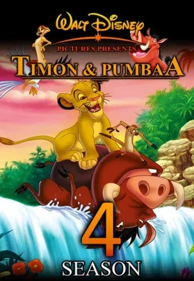 مسلسل Timon and Pumbaa الموسم الرابع كامل مدبلج