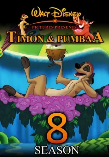 مسلسل Timon and Pumbaa الموسم الثامن كامل مدبلج