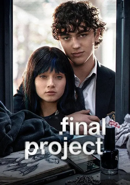 مسلسل Final Project مترجم