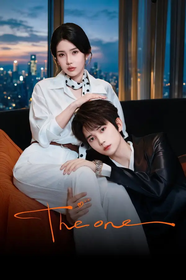 مسلسل هو وفقط The One الحلقة 15 مترجمة