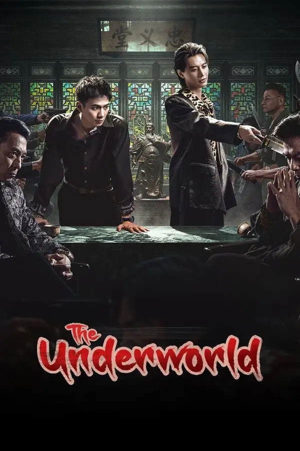 مسلسل The Underworld الموسم الاول مترجم