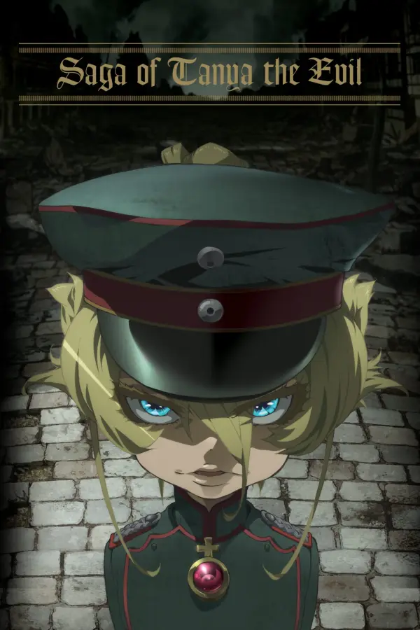 انمي Youjo Senki الموسم الاول الحلقة 12 والاخيرة مترجمة