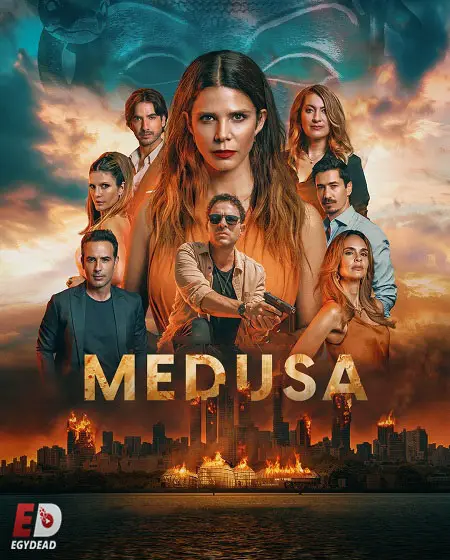مسلسل Medusa الموسم الثاني الحلقة 12 والاخيرة مترجمة