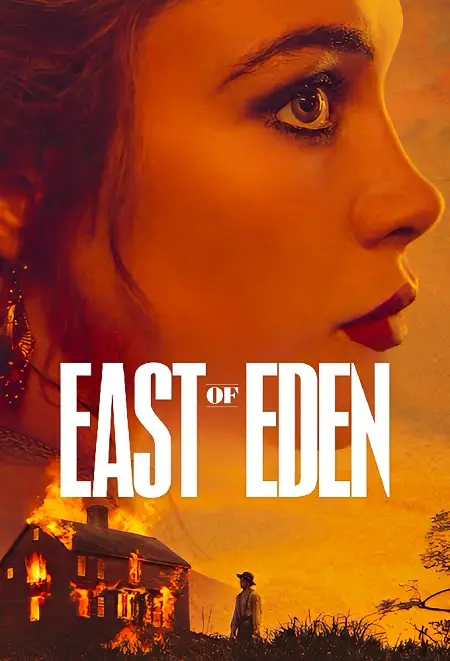 مسلسل East of Eden الموسم الاول الحلقة 1 مترجمة
