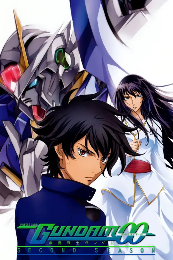 انمي Kidou Senshi Gundam 00 الموسم الثاني الحلقة 25 والاخيرة مترجمة