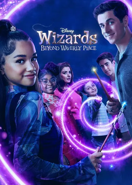 مسلسل Wizards Beyond Waverly Place الموسم الثاني الحلقة 10 والاخيرة مترجمة